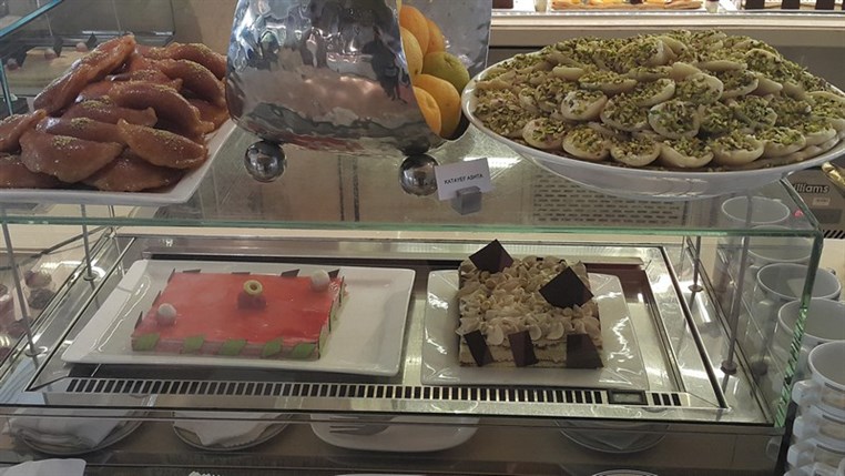 Mosaic Eid Buffet